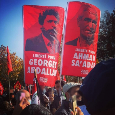 المئات يتظاهرون أمام سجن لانيميزان للمطالبة بالإفراج عن المناضل جورج عبدالله