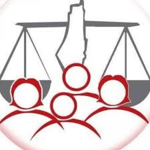 التجمع الديمقراطي يطالب بالإفراج الفوري عن المحامي أمية الكحلوت