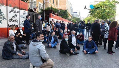 جمعية أولياء الطلاب استنكرت التعرض للأهالي وتصر على حقها