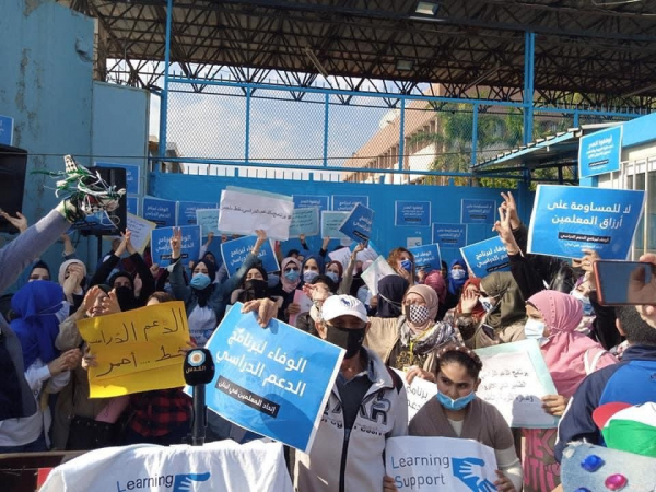 اتحاد المعلمين الفلسطينيين نفذ اعتصام الوفاء لمشروع الدعم المدرسي ولوح بالتصعيد