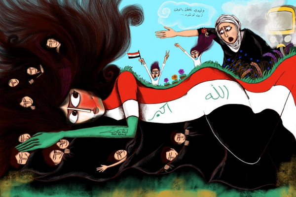 رابطة المرأة العراقية: نطالب بتشريع قانون يحمي النساء من العنف والتمييز