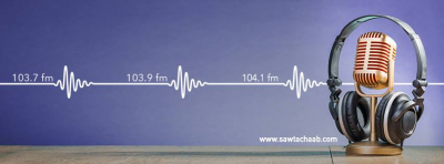 عضو المكتب السياسي في "الشيوعي" يانا السمراني في "حوار اليوم"