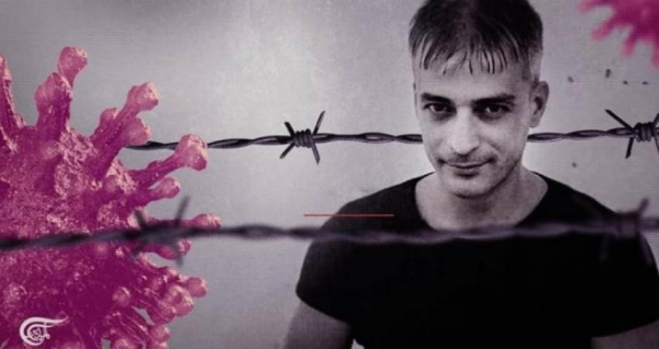 "الشعبية" بالسجون: كل المؤسسات التي صمتت شريكةٌ في اغتيال الشهيد أبو وعر