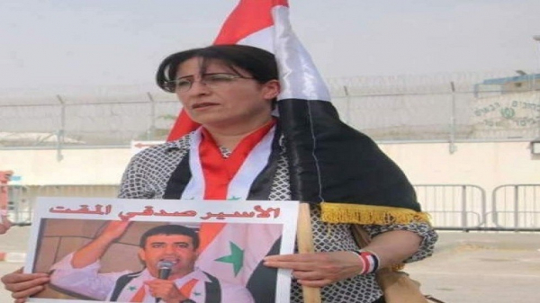 الأسيرة المحررة نهال المقت: الاحتلال أطلق سراحي دون قيد أو شرط