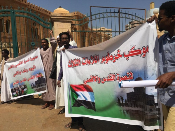 "الحملة الشعبية ضد التطبيع" للميادين: مكتسبات الثورة السودانية أصبحت مهددة