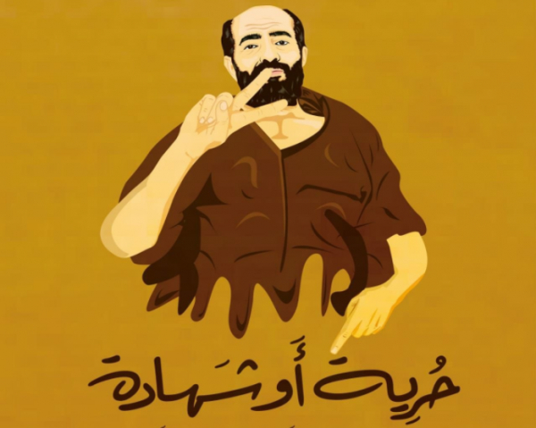 عائلة الأسير ماهر الأخرس تعلن إضرابها عن الطعام