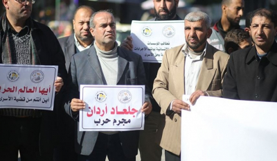 الشعبية بالسجون: ندعو لإطلاق حملة دولية لطرد ممثل الاحتلال من الأمم المتحدة وملاحقة المجرم جلعاد أردان