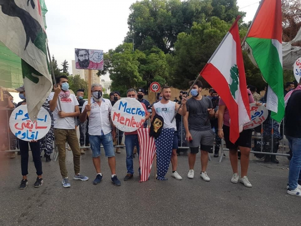 Beirut Protest Demands Freedom for Georges Abdallah