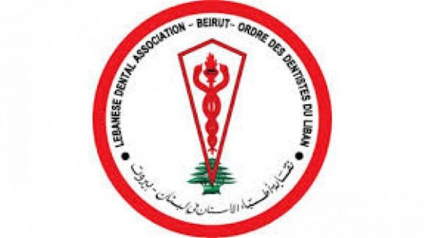 نقابة أطباء الأسنان اطلقت حملة تضامنية مجانية لمعالجة المتضررين في أسنانهم جراء انفجار المرفأ