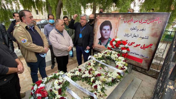 كلمة الأمين العام حنا غريب في ذكرى استشهاد الرفيق جميل شهاب (فيديو)