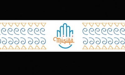 برنامج "موسيقى" التطبيعي: انسحابات متتالية وتخبّط المنظمين!