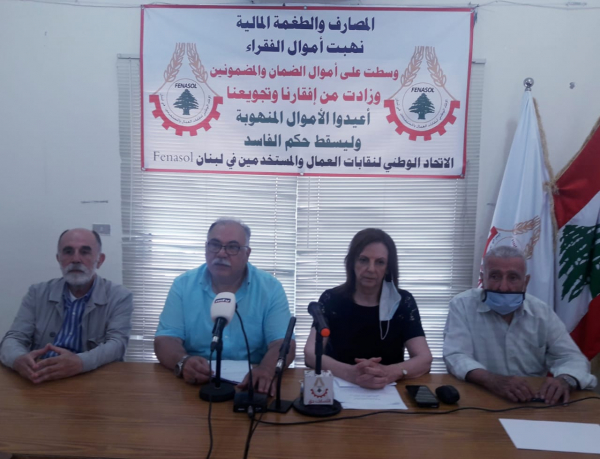 FENASOL دعا الموقعين على عريضة ضد سياسات الافقار الى لقاء لترجمة الشعارات الى برنامج اقتصادي واجتماعي ومالي