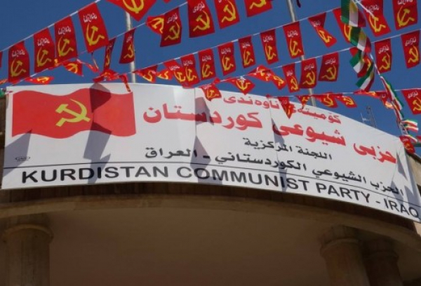 رسالة تضامن من سكرتير الحزب الشيوعي الكردستاني إلى "الشيوعي اللبناني"