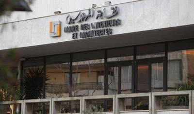 وقفة احتجاجية أمام نقابة المهندسين اليوم في بيروت