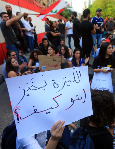 عجز ميزان المدفوعات: الأرقام غير دقيقة؟