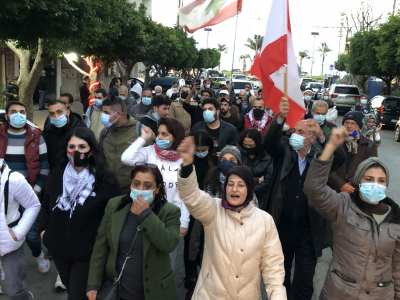 تظاهرة لناشطي حراك صور احتجاجاً على تردي الاوضاع المعيشية