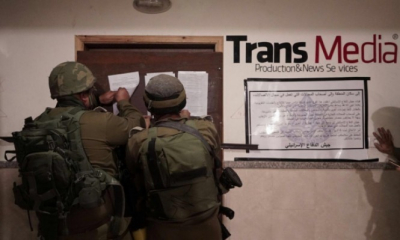 الشعبية: الحملة الصهيونية على منظمات المجتمع المدني تهدف إلى تعبيد الطريق أمام الضم وتَغوّل الاستيطان