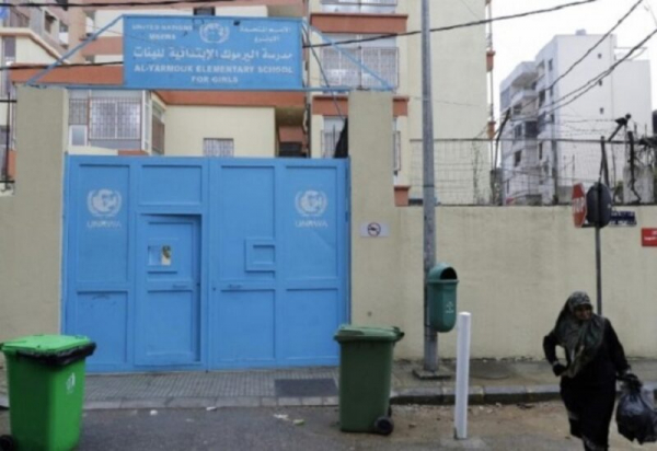 اتحاد المعلمين أعلن تنفيذ اعتصام أمام الاونروا رفضاً لالغاء مشروع الدعم المدرسي ولوح بالتصعيد