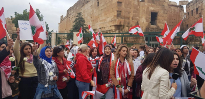 في مدينة الشمس بعلبك لوّح العلم الاحمر معلناً بدء انتفاضة ١٧ تشرين (فيديو)