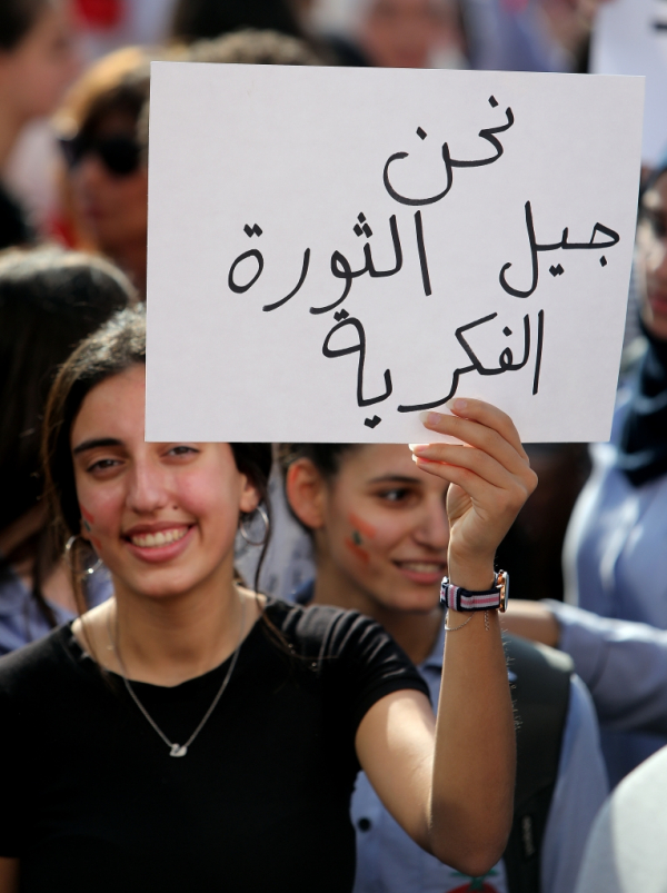 في الواقع المأساوي للطلّاب