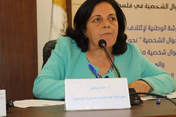 بيان تضامني للتنديد باعتقال الرفيقة ختام سعافين