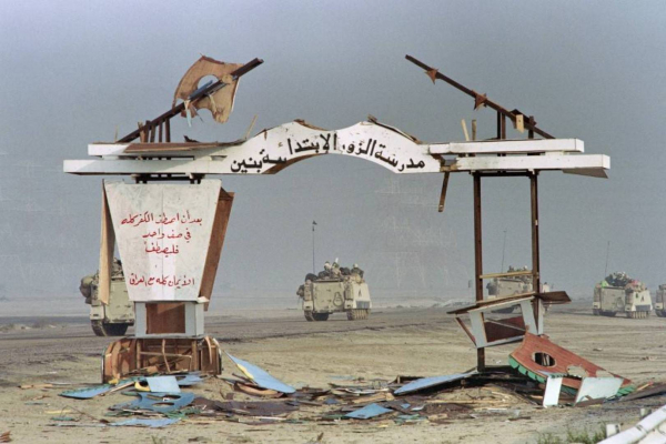 بيان المنبر الديمقراطي الكويتي في ذكرى الغزو العراقي