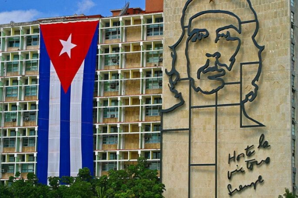 الخارجية الكوبية: ستفي هافانا بواجبها كطرف ضامن ومقر لحوار السلام