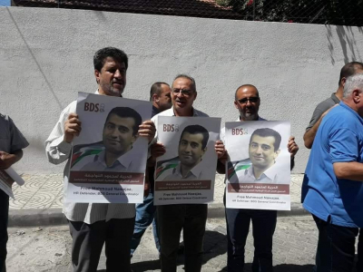 محكمة صهيونية تمدّد اعتقال منسق حركة المقاطعة محمود النواجعة