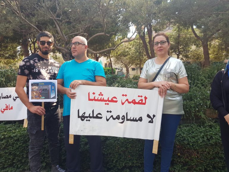 لغز "الملايين الضائعة" ما بين وزارة التربية والدول المانحة!