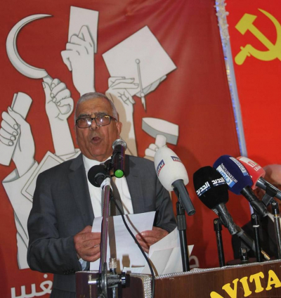 اعلان برنامج لائحة "صوت واحد للتغيير"