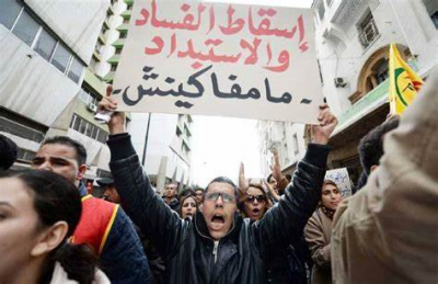 النهج الديمقراطي بفاس يحيي نضالات المعطلين ويدعو لدعمها
