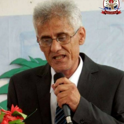 "الشيوعي" ينعي الرفيق الأستاذ أحمد ويزاني