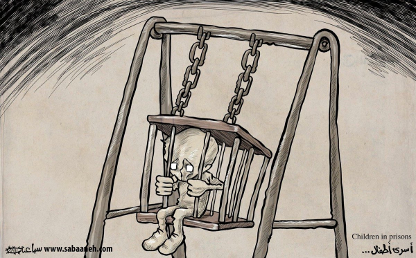 "الحركة العالمية" تحذر من خطر محدق بالأطفال المعتقلين بسبب جائحة "كورونا"