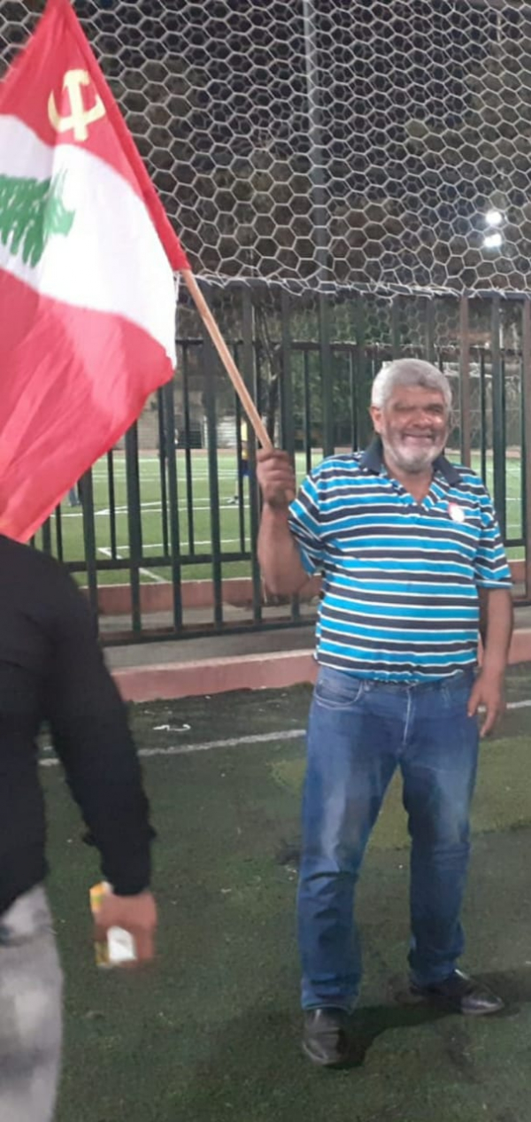 "الشيوعي" ينعي الرفيق المناضل علي حسن حوري ( أبو عرب)