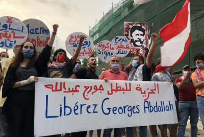 لن نتخلى عن جورج عبد الله