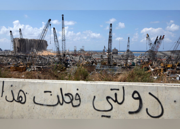 تفسير إقتصادي: هذا هو جهنم المتوقّع