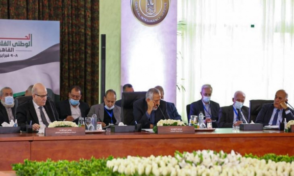 البيان الختامي الصادر عن الحوار الفلسطيني في القاهرة