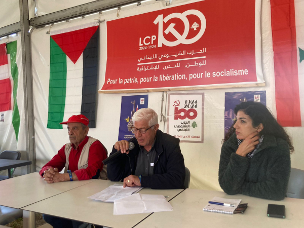 Intervention du camarade Hasan Krim, membre de la delegation internationale du Parti Communiste Libanais - Fete de l'Humanit&eacute; 2024, France