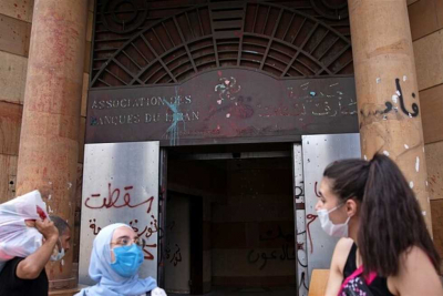 قطاع العمال في الشيوعي طالب بتفعيل الصمود: السبيل الوحيد لجبه الأزمات بحكومة إنقاذ من خارج المنظومة الحاكمة