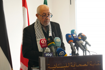 كلمة عضو المكتب السياسي للحزب الشيوعي اللبناني الرفيق اجود الجردي خلال  اللقاء النقابي الفلسطيني اللبناني بمناسبة اليوم العالمي للتضامن مع الشعب الفلسطيني..