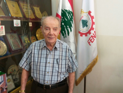 "الشيوعي" ينعي المناضل والقائد النقابي الرفيق فخري فرهود