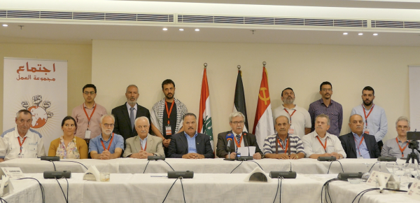 "فلسطين من بيروت " نداء صادر عن  أعضاء مجموعة العمل للقاء العالمي للأحزاب الشيوعية والعمالية، ولمناسبة انعقاد اجتماع مجموعة العمل في بيروت في 29 حزيران 2024