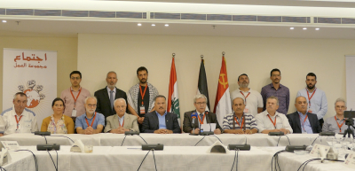 "فلسطين من بيروت " نداء صادر عن  أعضاء مجموعة العمل للقاء العالمي للأحزاب الشيوعية والعمالية، ولمناسبة انعقاد اجتماع مجموعة العمل في بيروت في 29 حزيران 2024