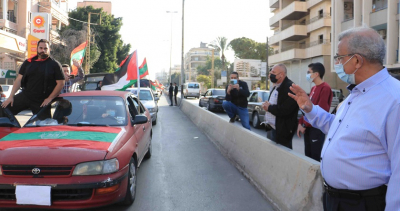 مسيرة سيارات في صيدا في الذكرى 46 لاستشهاد المناضل معروف سعد