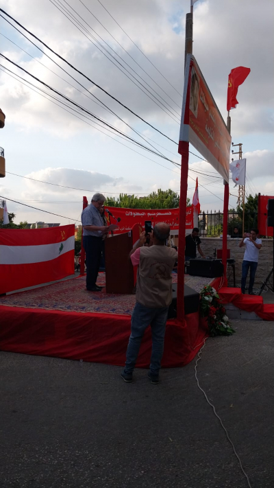 كلمة الأمين العام للحزب الشيوعي اللبناني حنا غريب في احتفال يوم الشهيد الشيوعي وشهداء حرب تموز