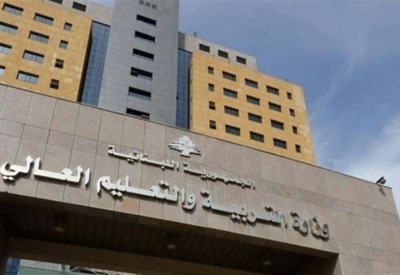 قطاع التربية والتعليم في الشيوعي حذر من الاستهتار والمماطلة في تحقيق مطالب المعلمين