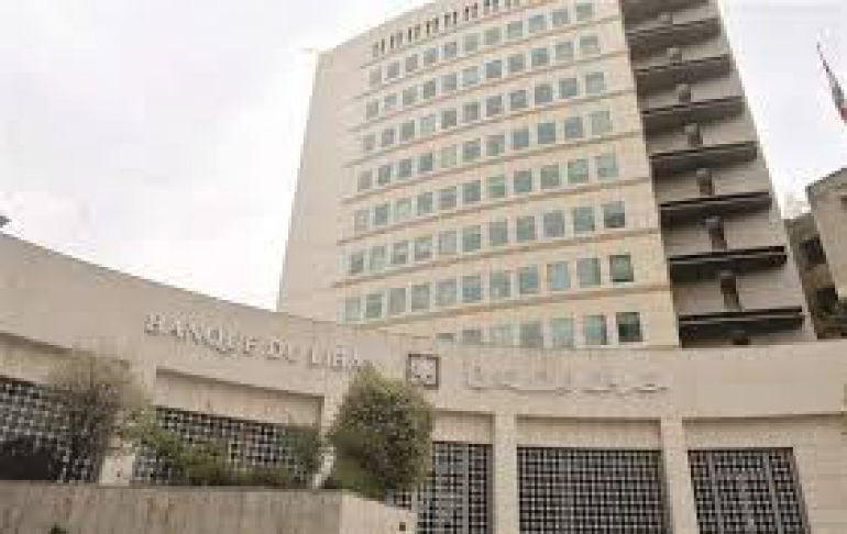 أول أيار عيد العمال العالمي: الحركة النقابية في مواجهة إملاءات "سيدر"