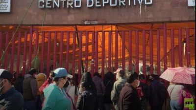 انطلاق حملة التطعيم بلقاح "سبوتنيك V" في المكسيك