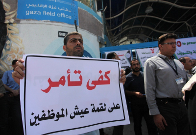 المؤتمر العام لاتحادات العاملين في الأونروا: رواتب الموظفين خط أحمر ولن نسمح بتمرير هذه السياسة