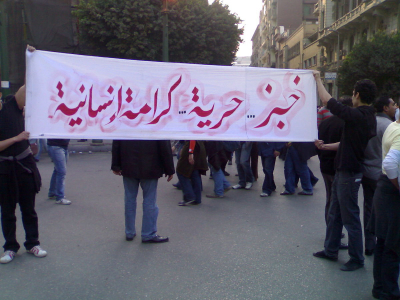 نقابة عمال مخابز بيروت وجبل لبنان:  لدعم المواد الاساسية المكونة للخبز وليس خفض وزن الربطة